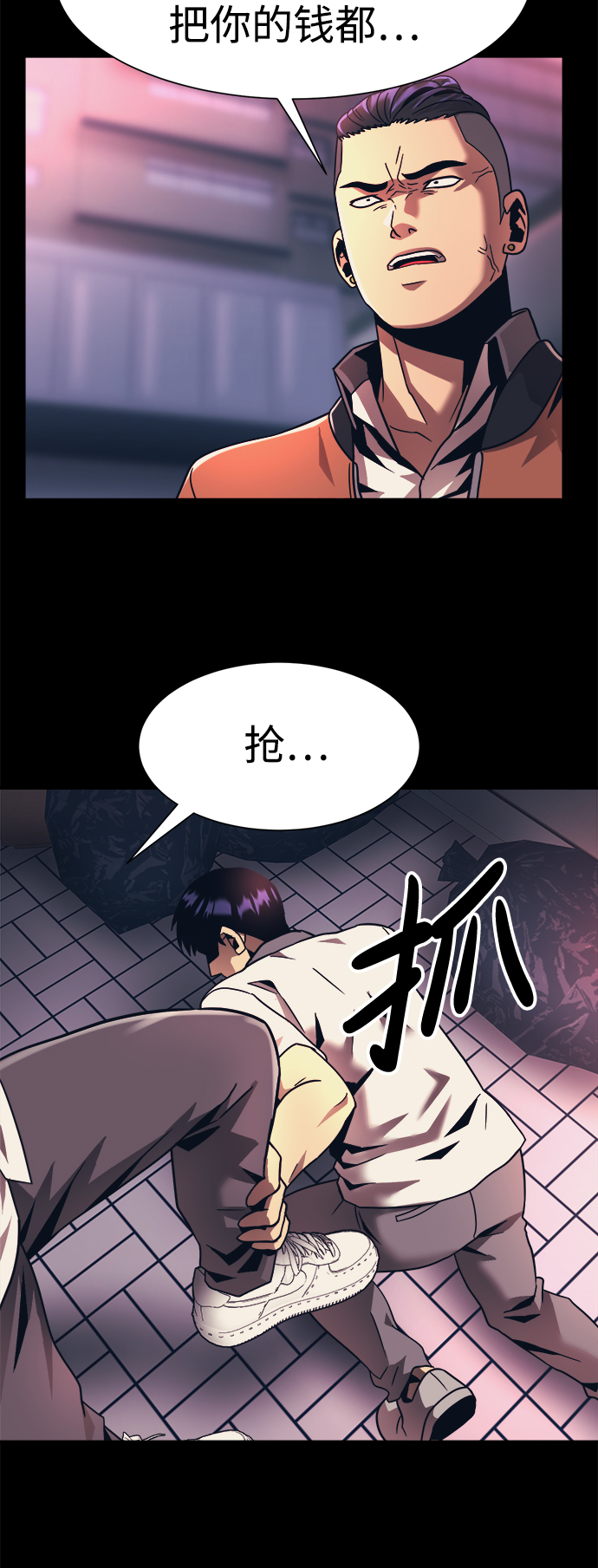第18话28