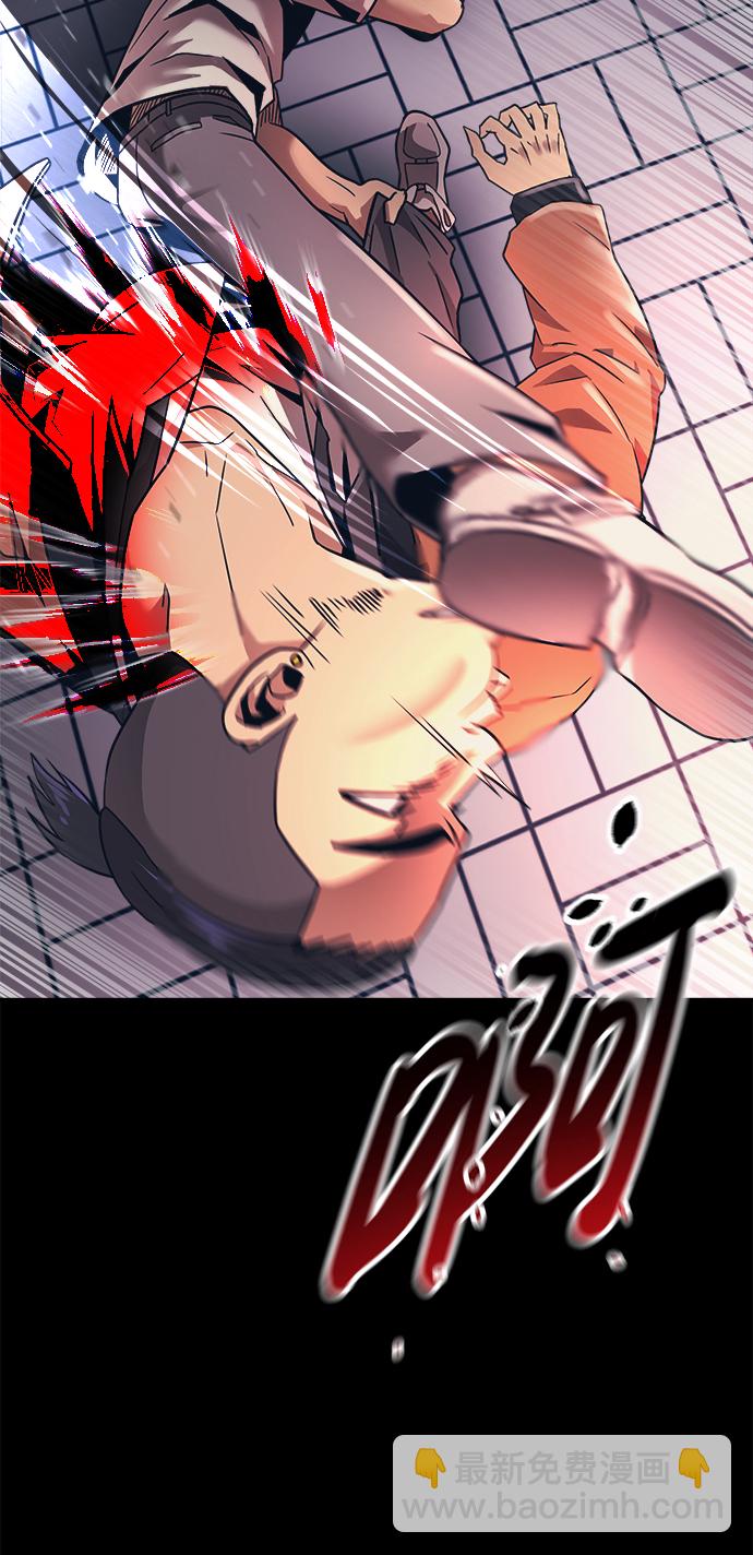 第18话30