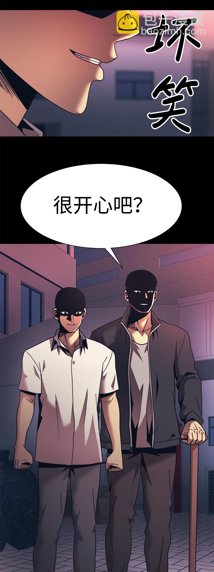 第18话33