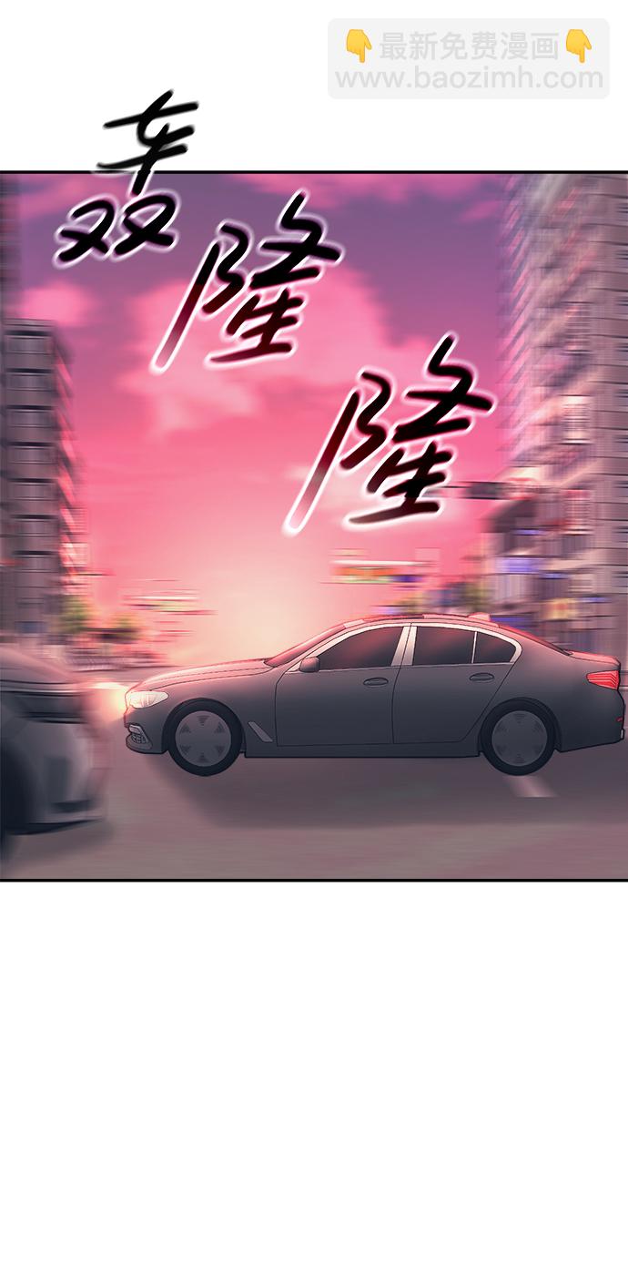 第18话4