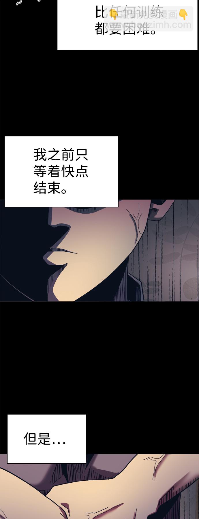 第18话40
