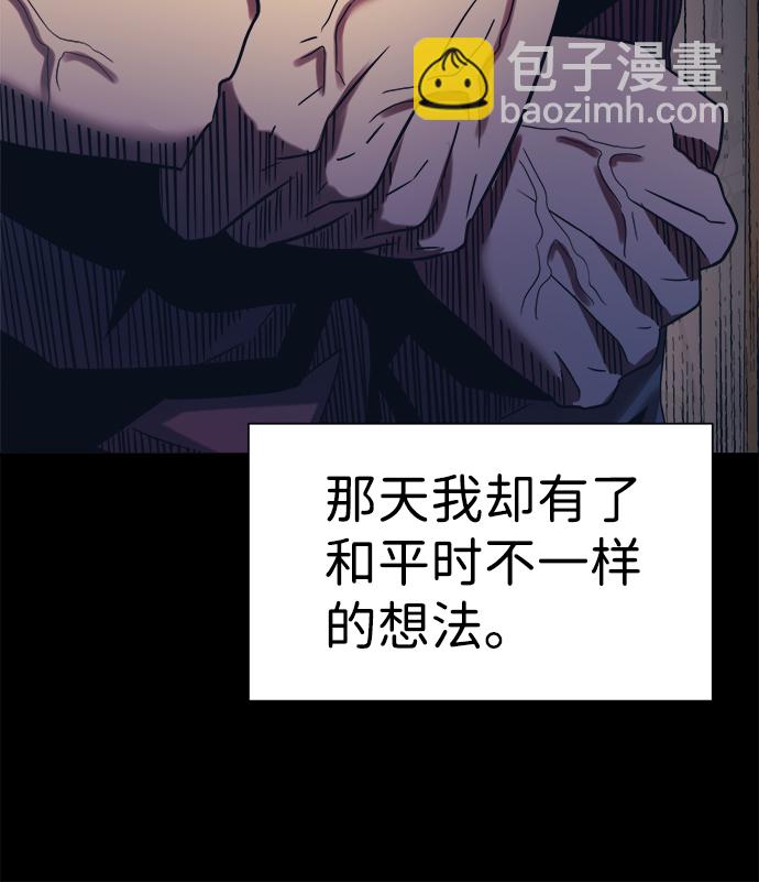 第18话41