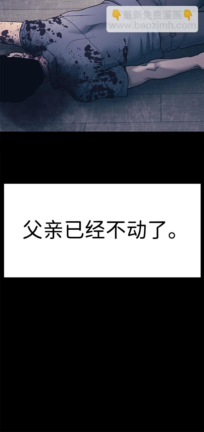 第18话50