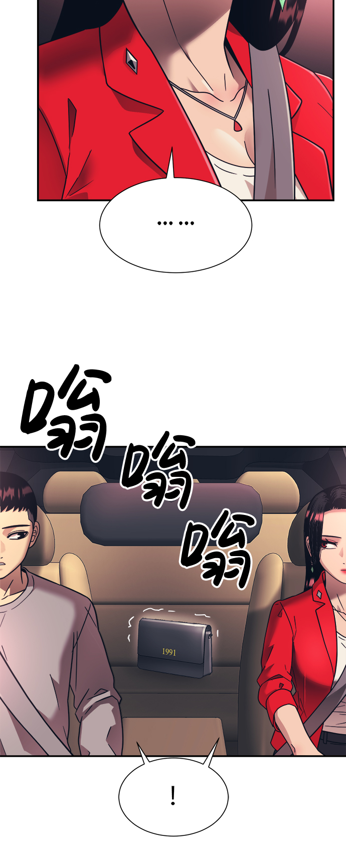 第18话60