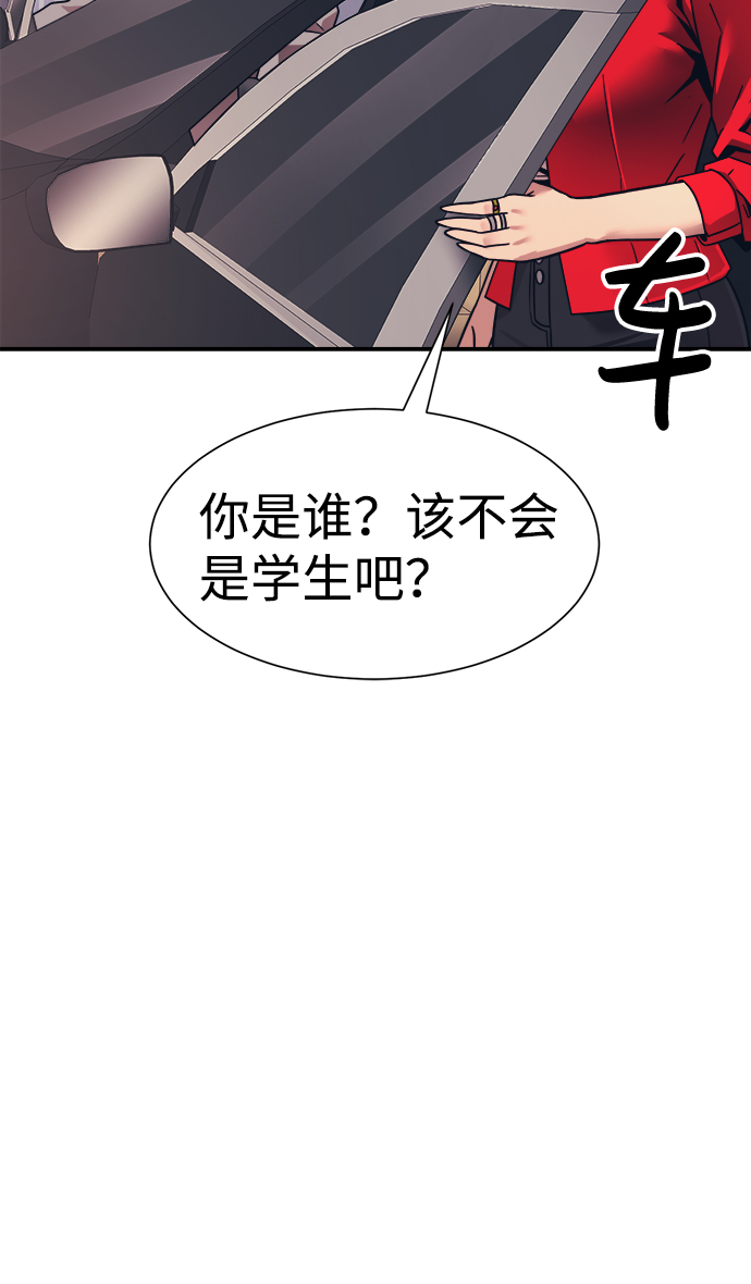 第18话72