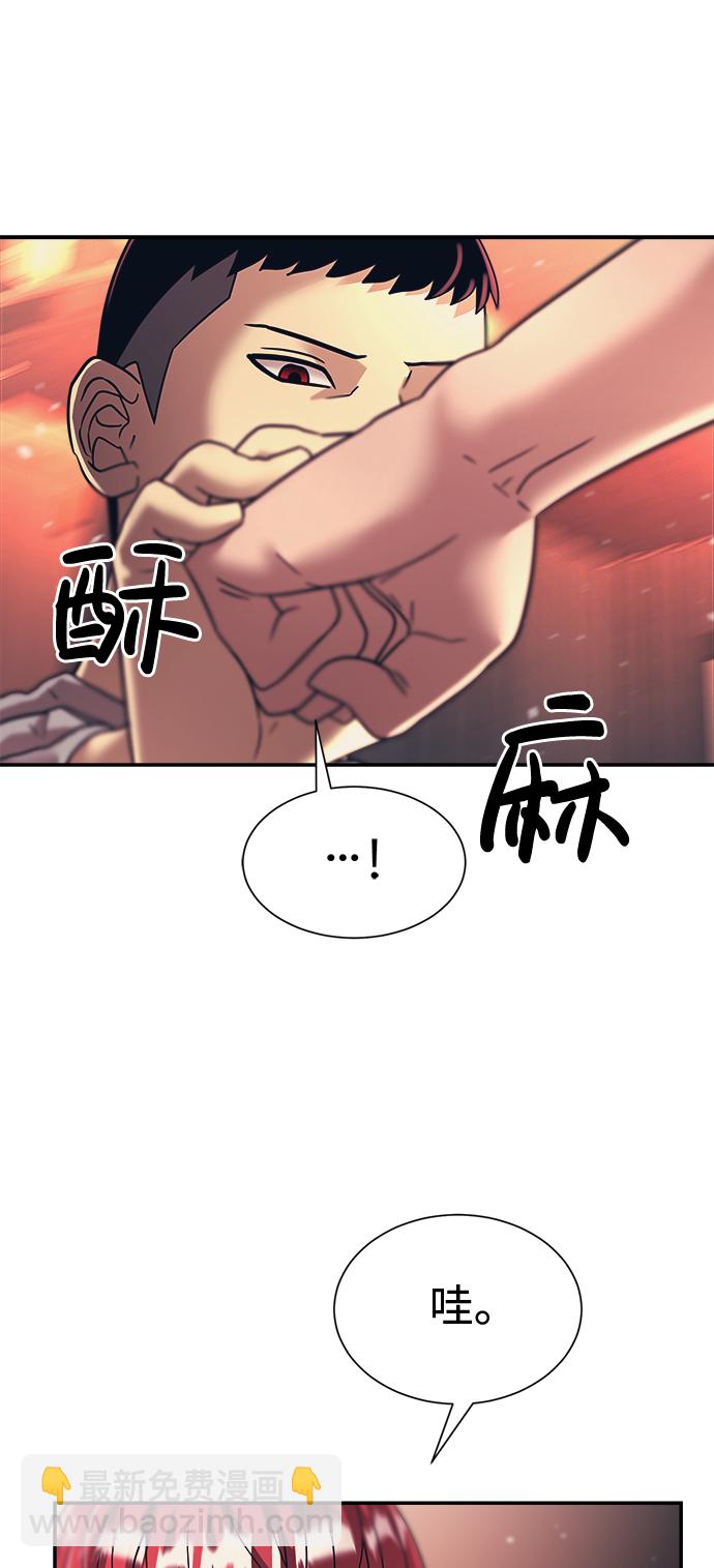 第19话17