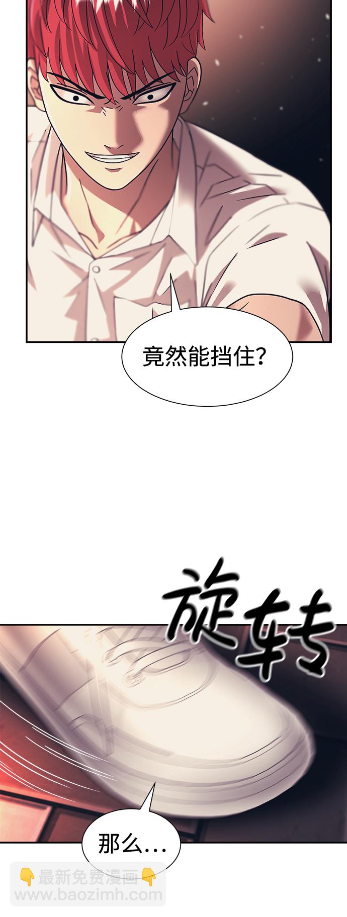 第19话18
