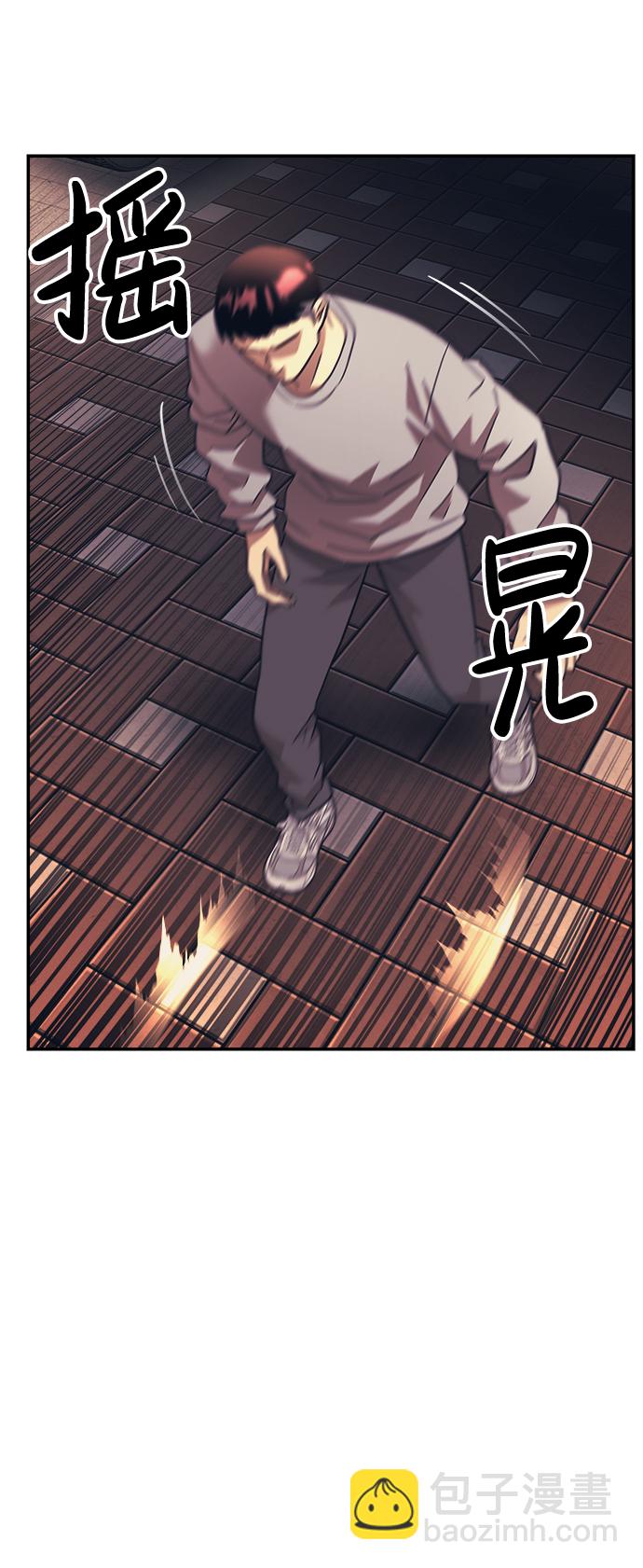 第19话31