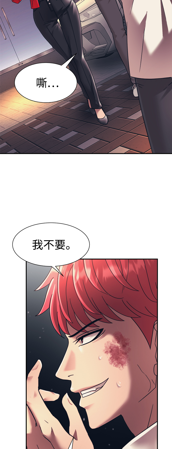 第19话36