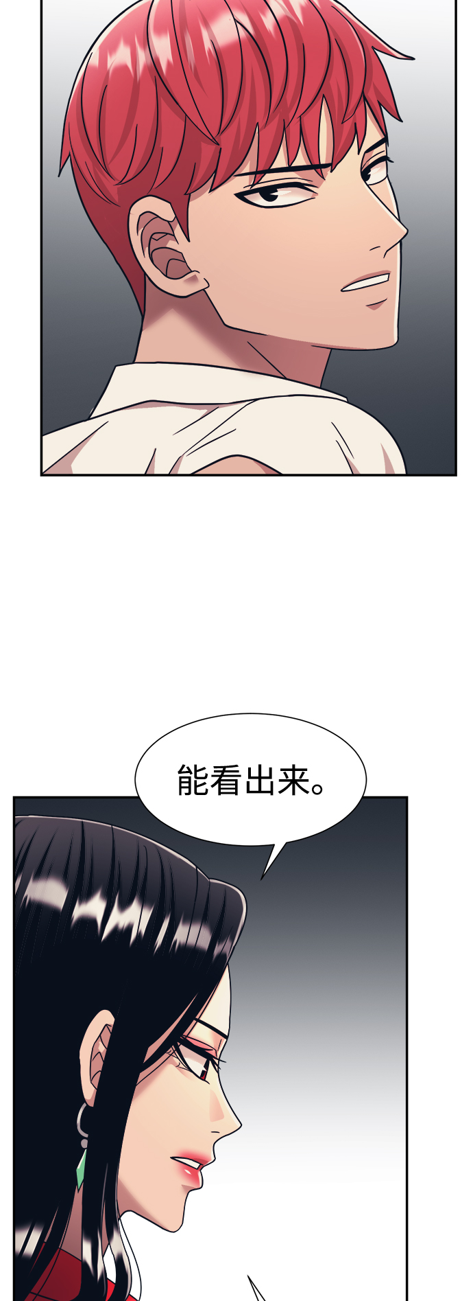 第19话62