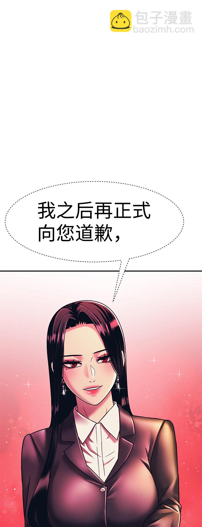 第21话1