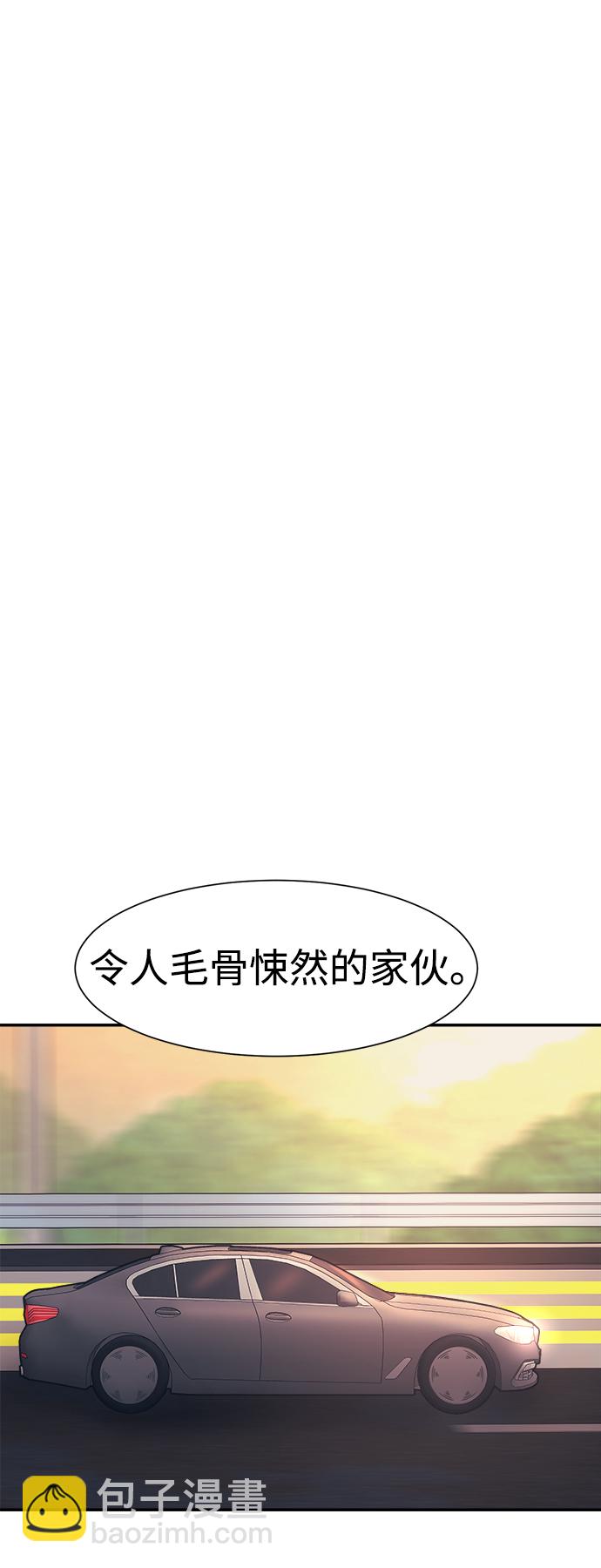第21话21