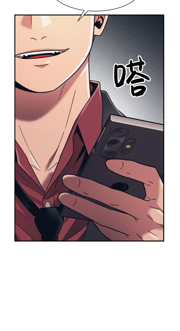 第21话60