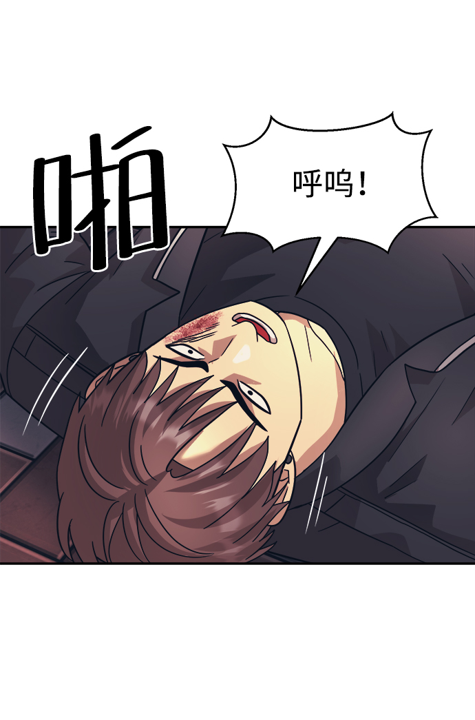 第23话67