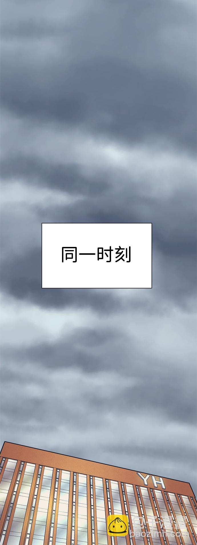 第24话58