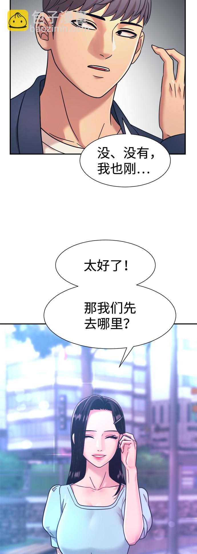 第25话34