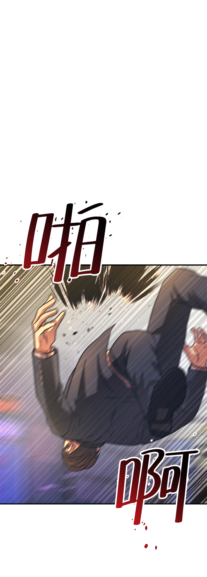 第26话1