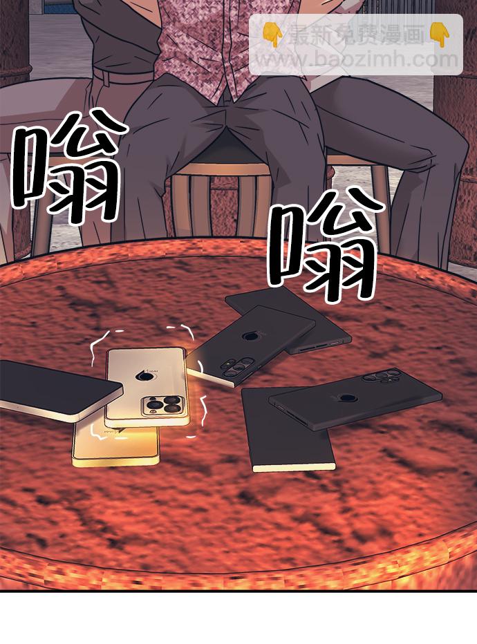 第26话17