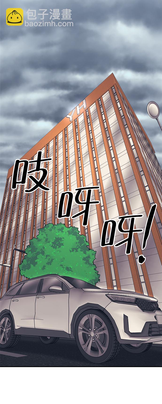 第26话62