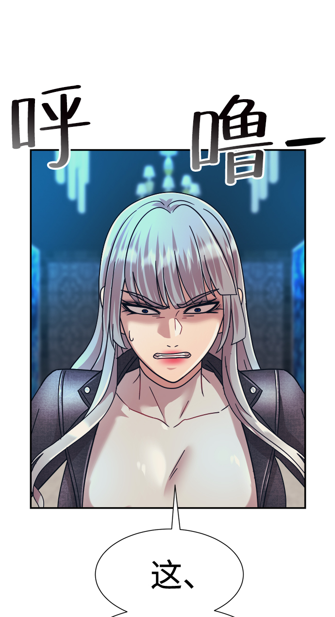 第26话65