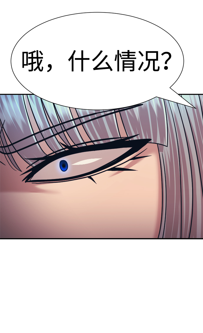 第26话69
