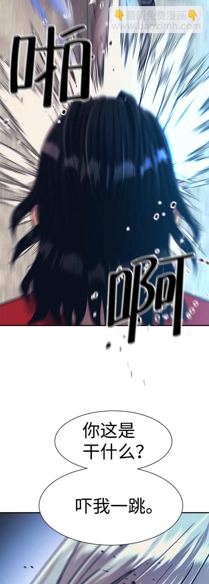 第26话72