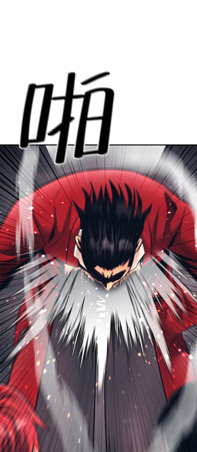 第28话71