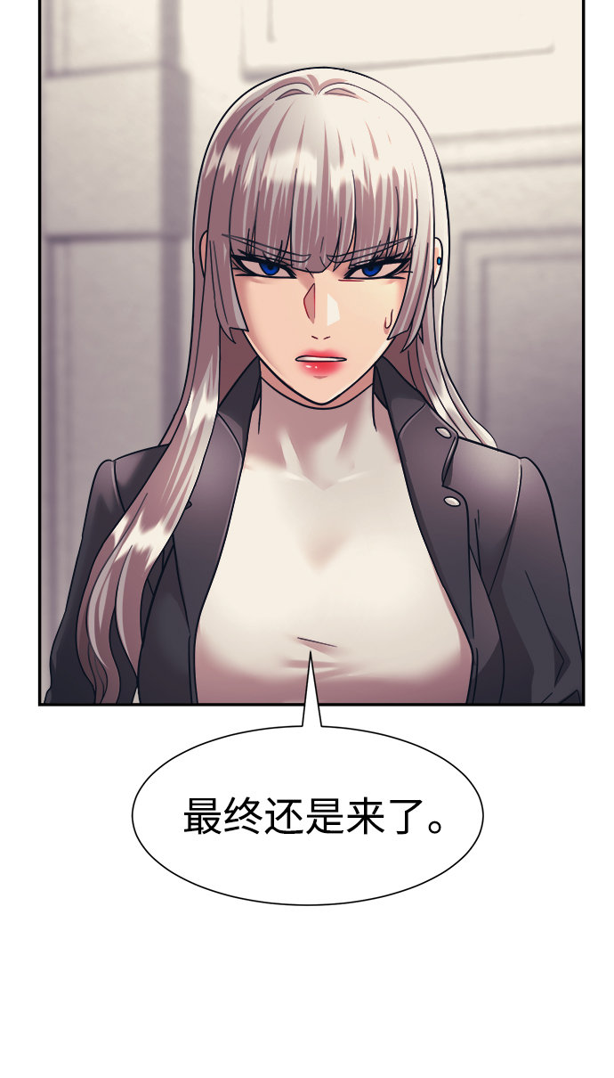 第30话44