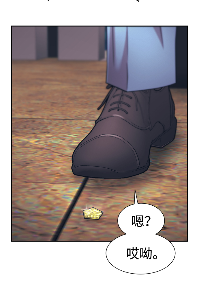 第31话25