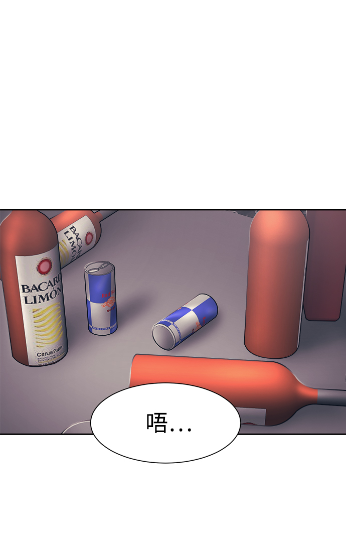 第31话8