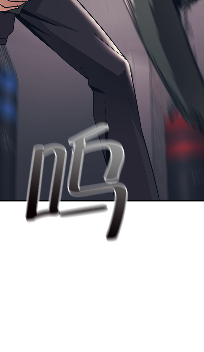第33话70