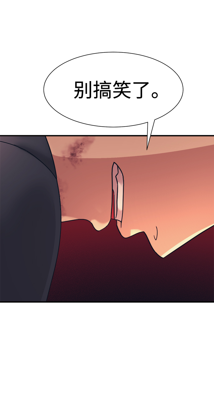 第34话10