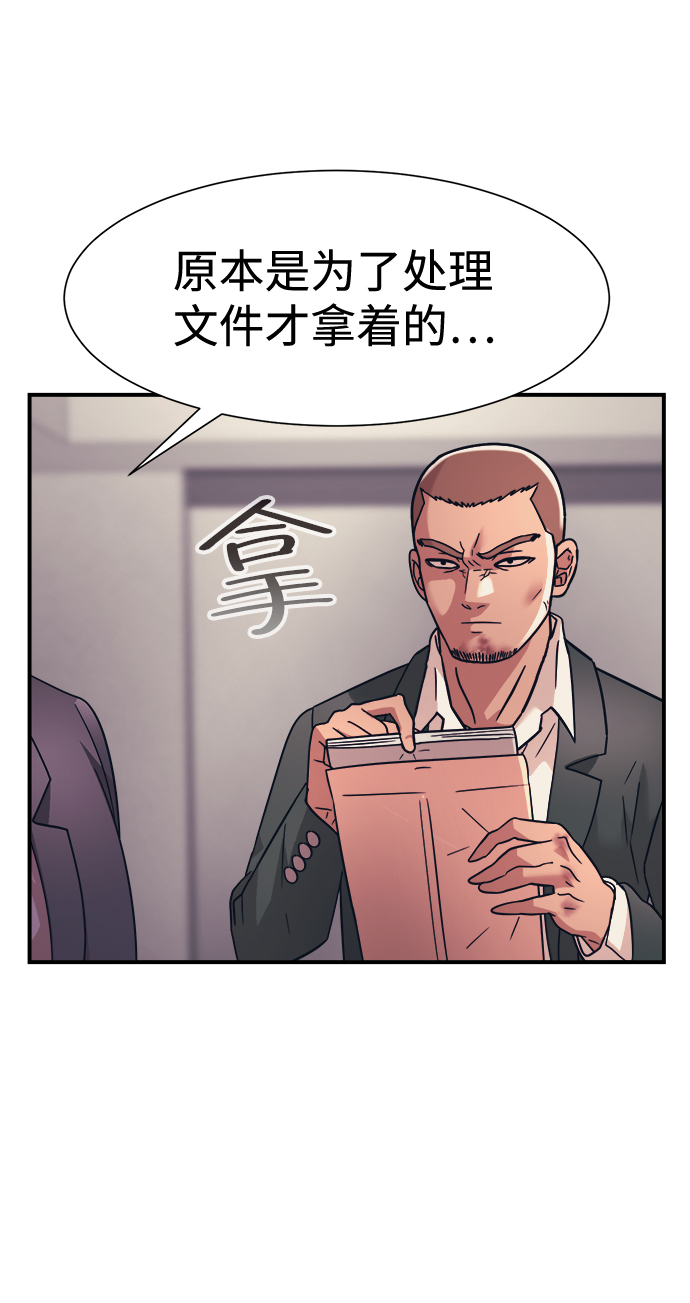 第34话27