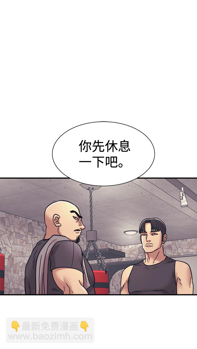 第34话51