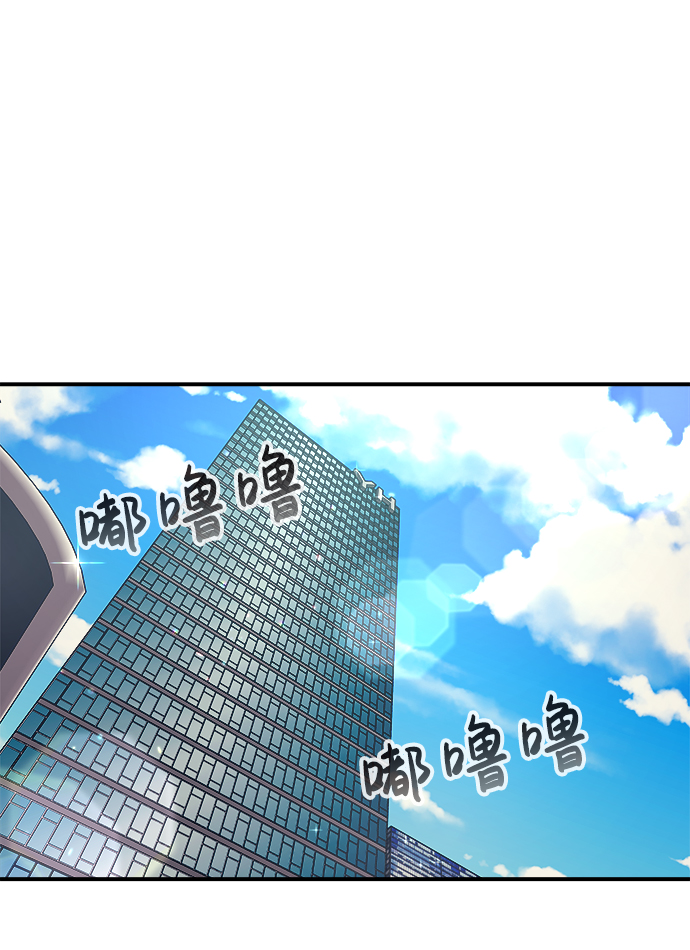 第34话64