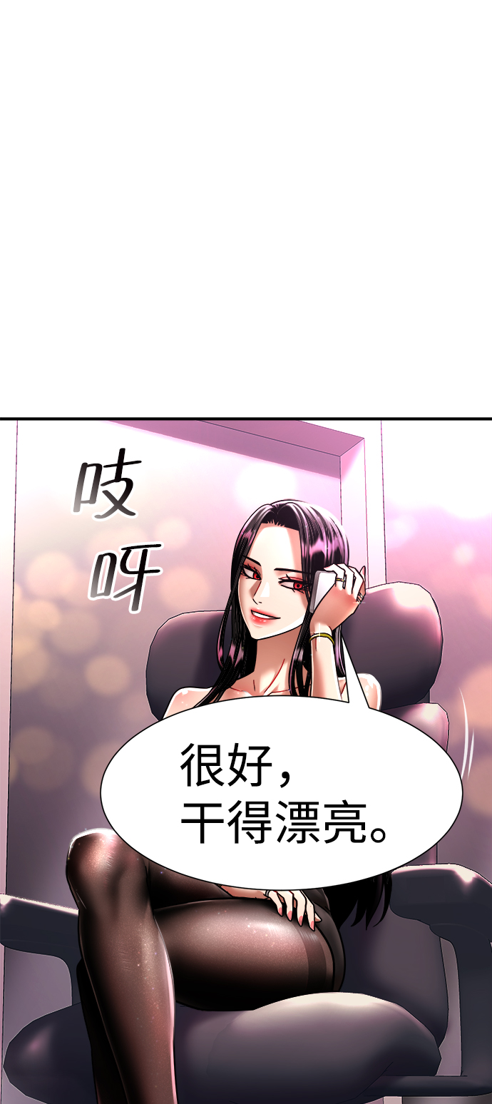 第34话72