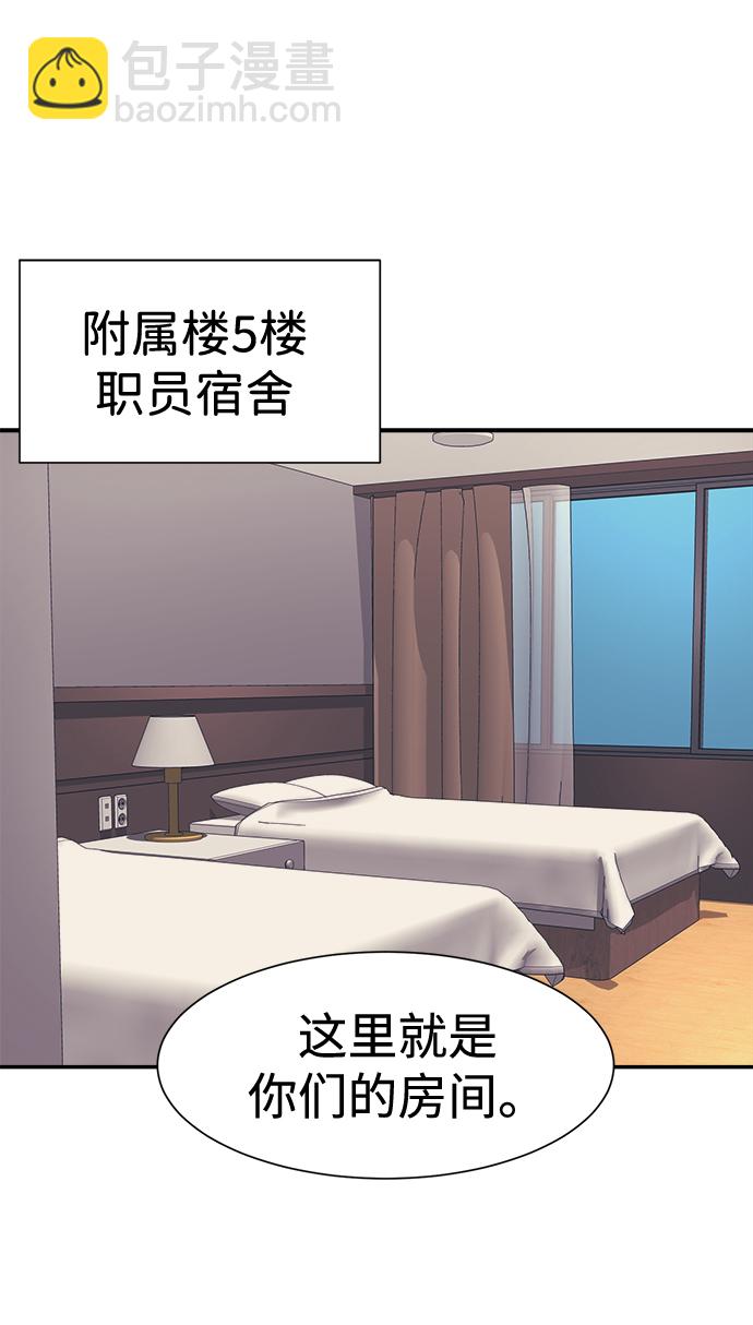 第36话19
