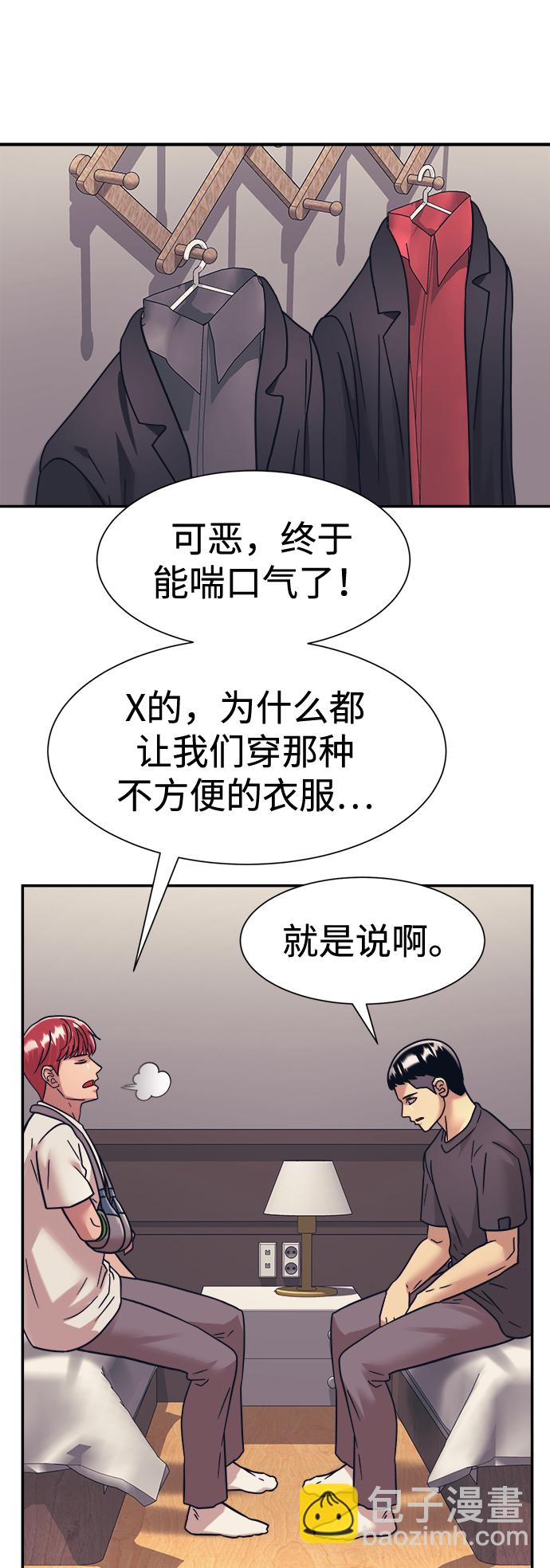 第36话25
