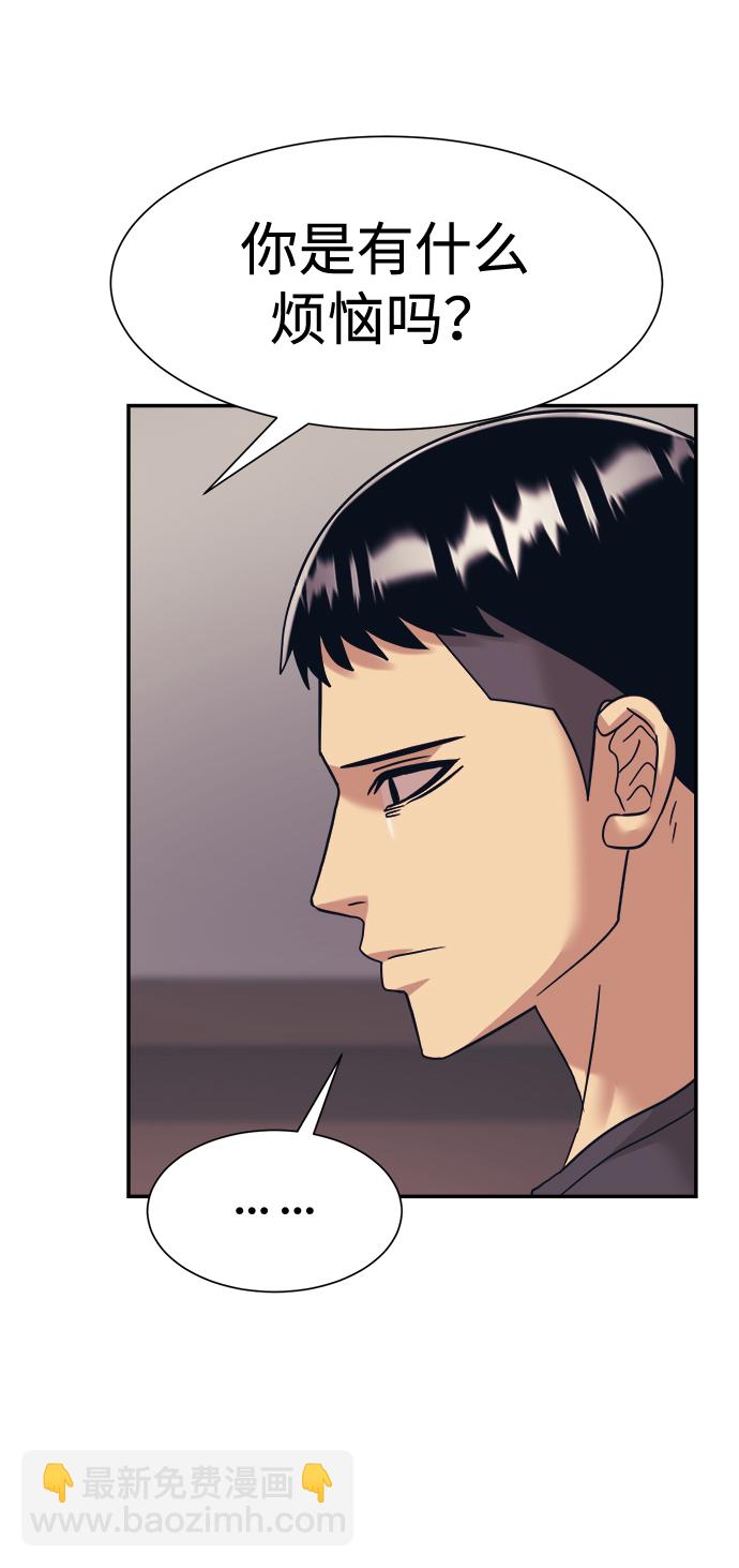 第36话28