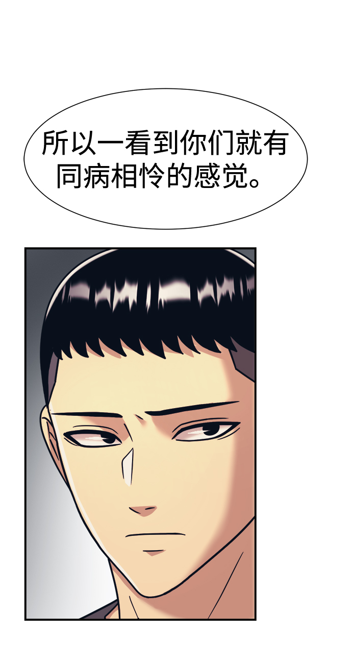 第37话22