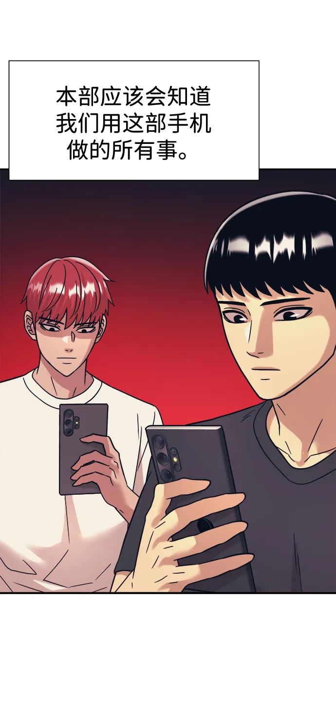 第40话27