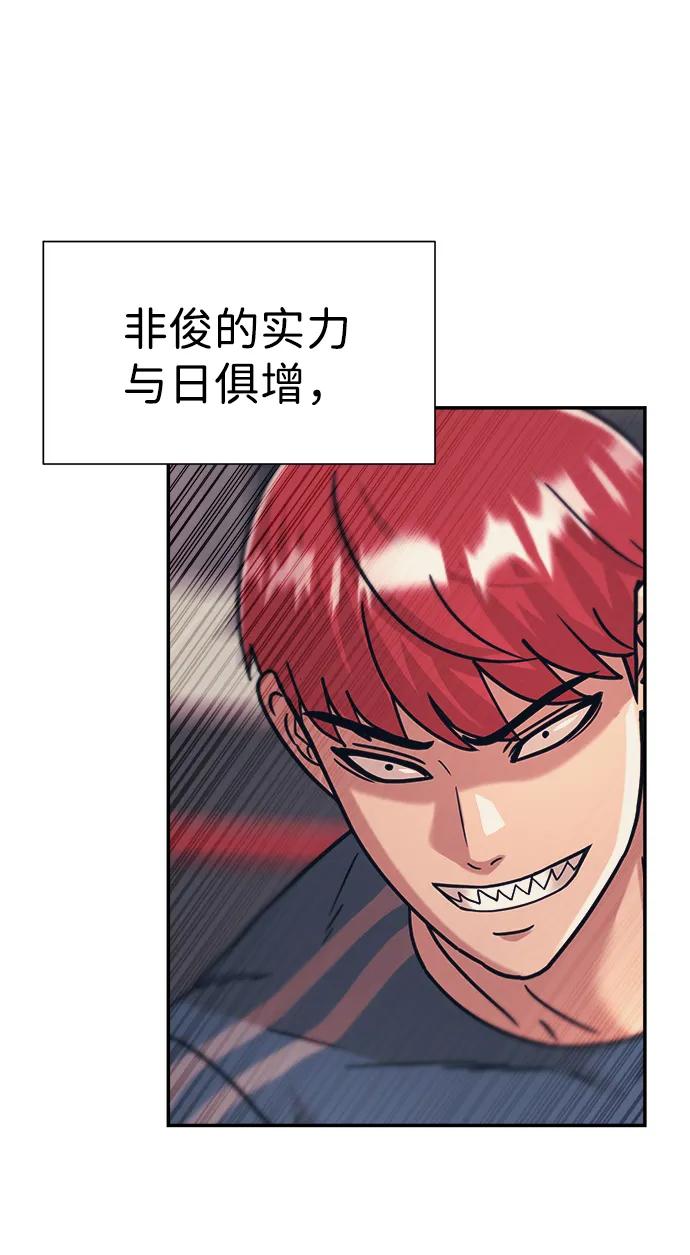 第40话40