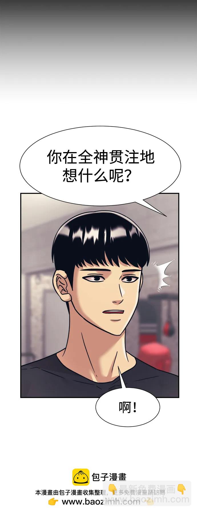 第40话49