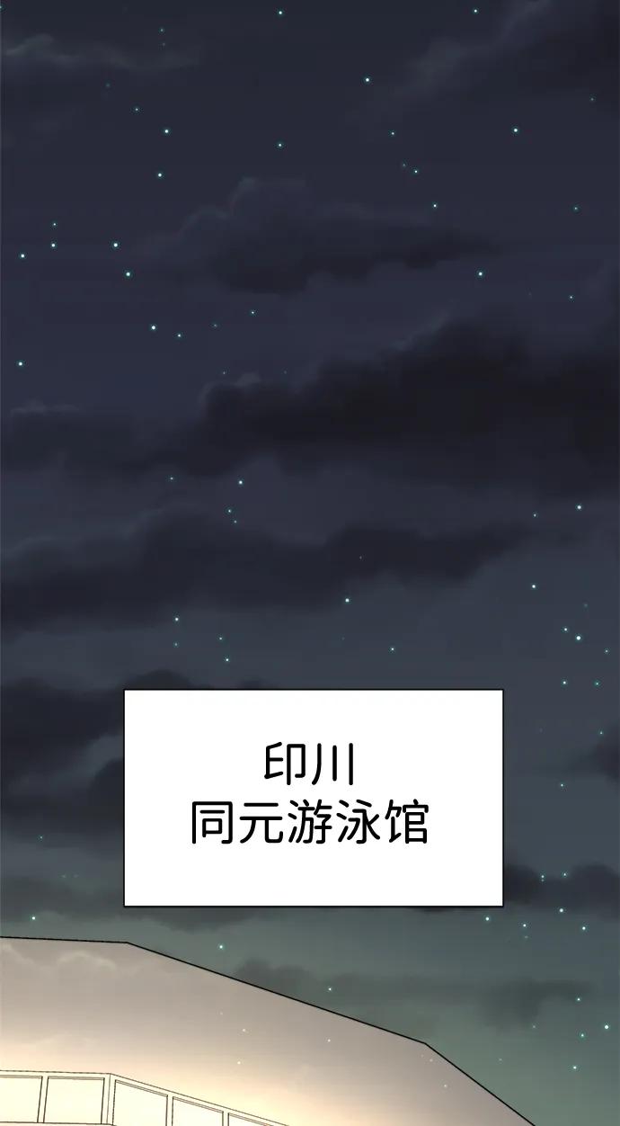 第40话66
