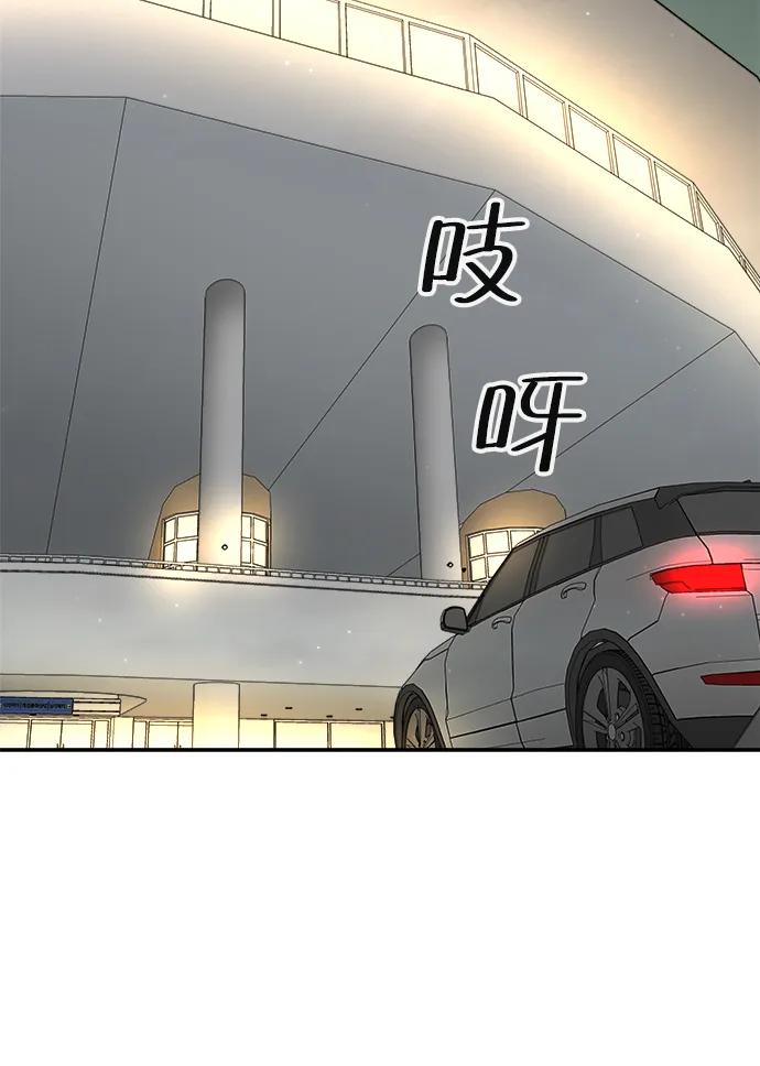 第40话67