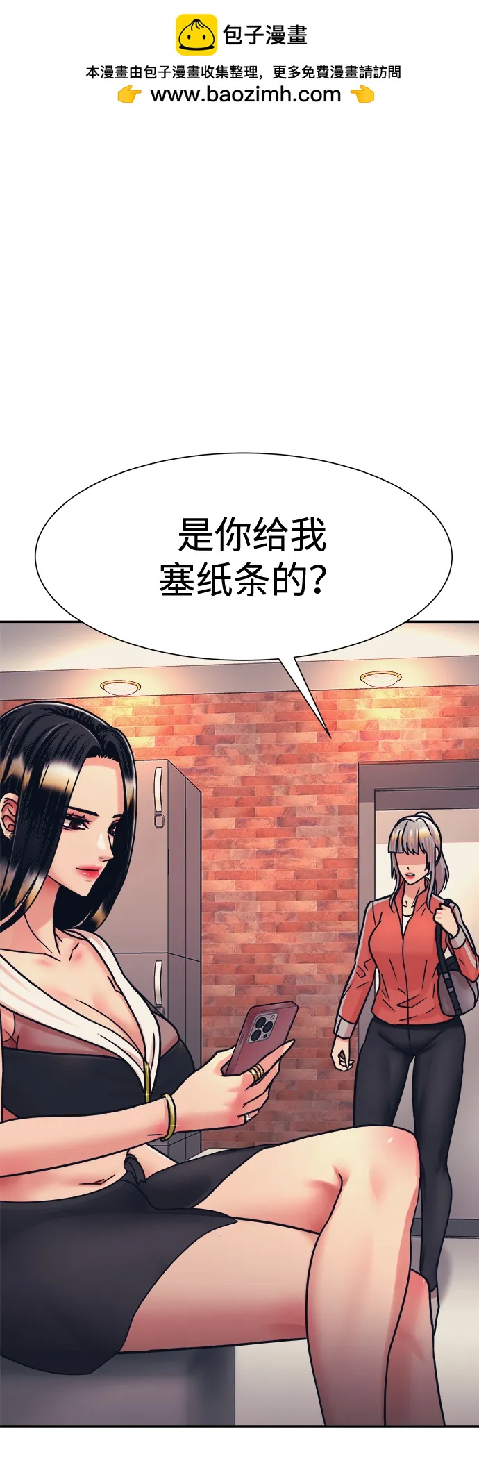 第41话1