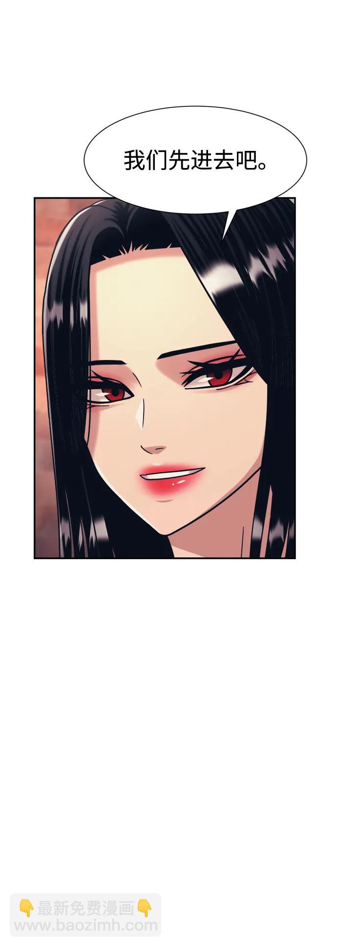 第41话14