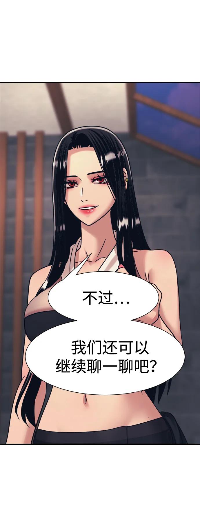 第41话41