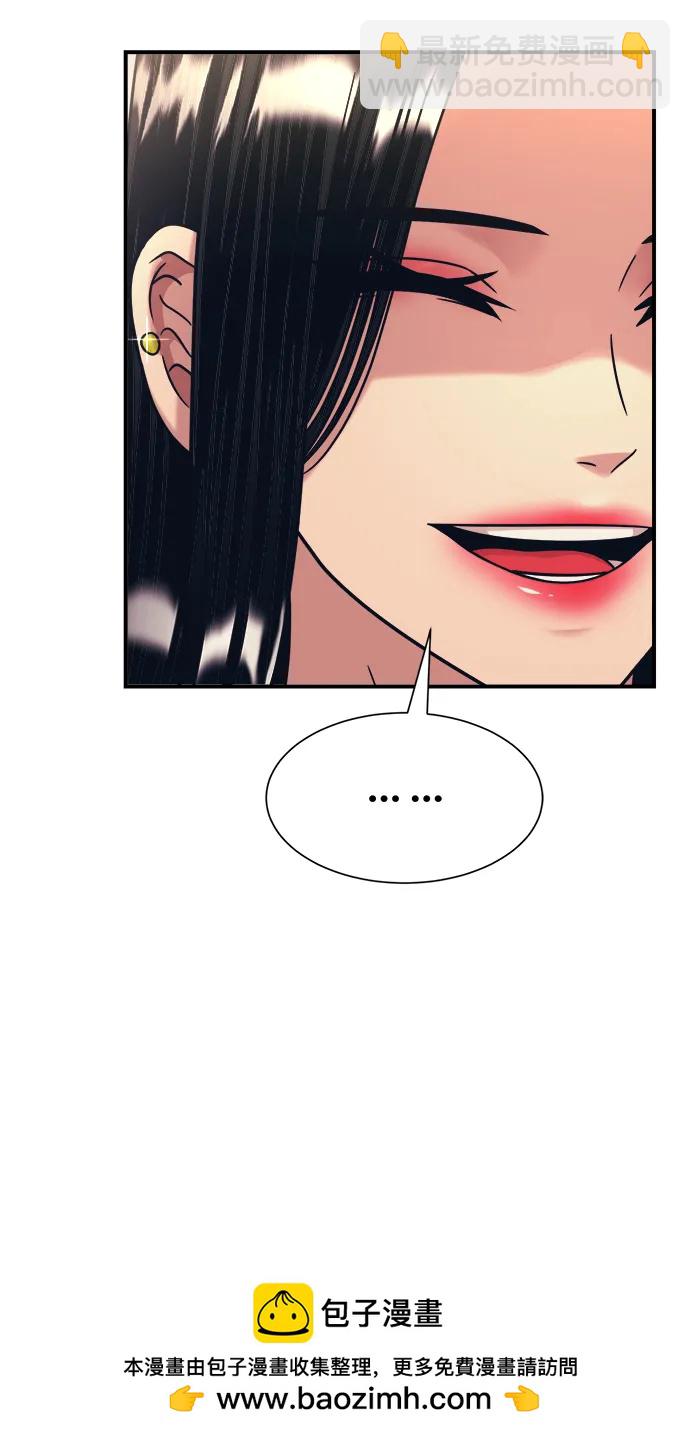 第41话49