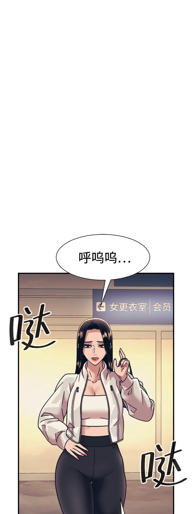第41话55